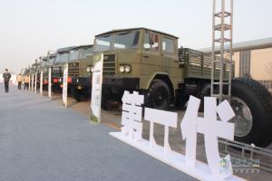 陜汽2035戰(zhàn)略:全系列商用車產(chǎn)業(yè)國際領先