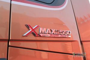 陜汽2035戰(zhàn)略:全系列商用車產(chǎn)業(yè)國際領先