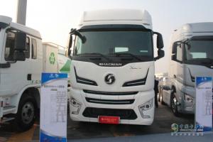 陜汽2035戰(zhàn)略:全系列商用車產(chǎn)業(yè)國際領先