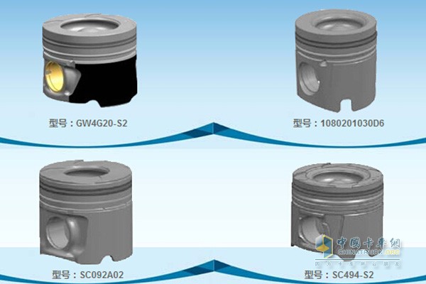 渤?；钊a(chǎn)品