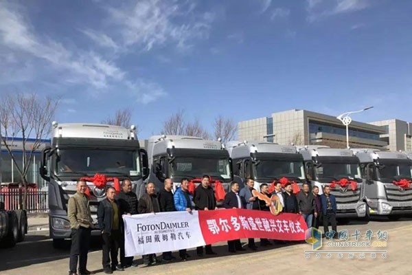 歐曼EST超級卡車