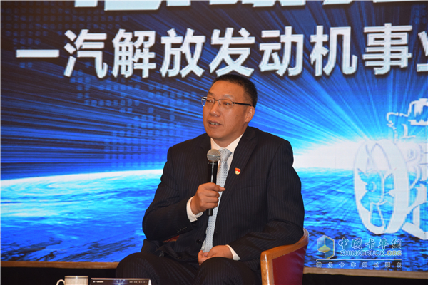 一汽解放發(fā)動機事業(yè)部黨委書記、總經(jīng)理錢恒榮