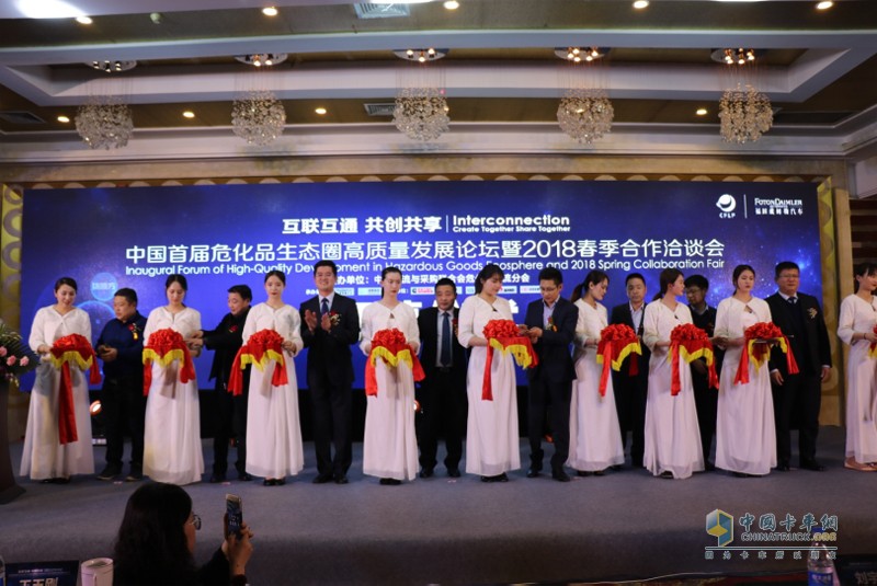 科技賦能物流  500臺(tái)歐曼高端?；愤\(yùn)輸車助力清源集團(tuán)