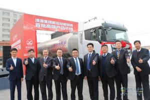 科技賦能物流  500臺(tái)歐曼高端?；愤\(yùn)輸車助力清源集團(tuán)