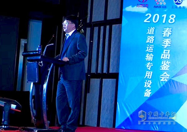 上汽紅巖常務(wù)副總經(jīng)理、營(yíng)銷公司總經(jīng)理施軼才