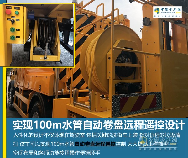 香港政府買單 中國重汽HOWO-T5G憑什么？