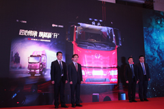 匠心傳承 煥然新升 一汽解放2018款 J6L 4×2載貨車正式投放