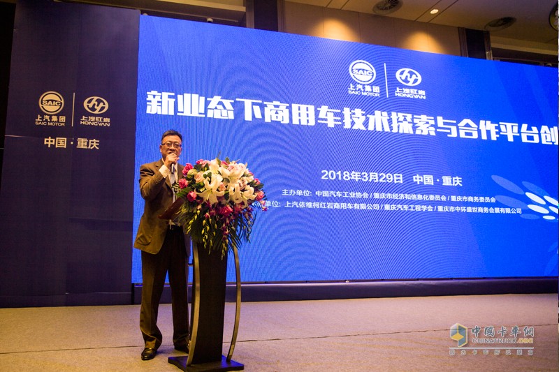 國內(nèi)首個新業(yè)態(tài)下商用車技術合作平臺成功創(chuàng)建