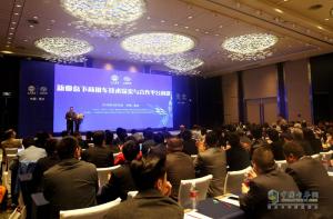 國內(nèi)首個新業(yè)態(tài)下商用車技術合作平臺成功創(chuàng)建