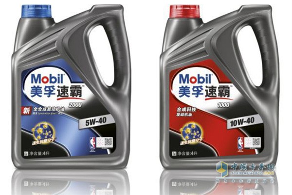 全新升級(jí)美孚?速霸?2000 5W-40 和美孚?速霸?1000 10W-40