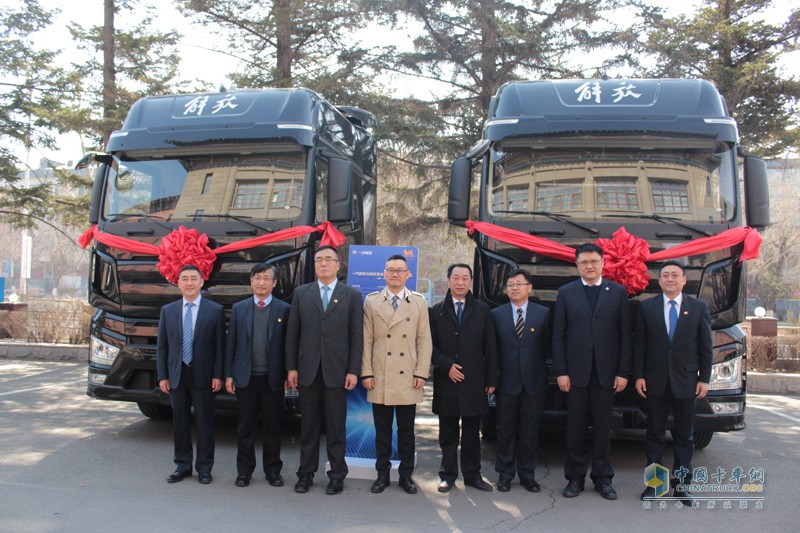 牽手獅橋資本 一汽解放上演“最佳合伙人”