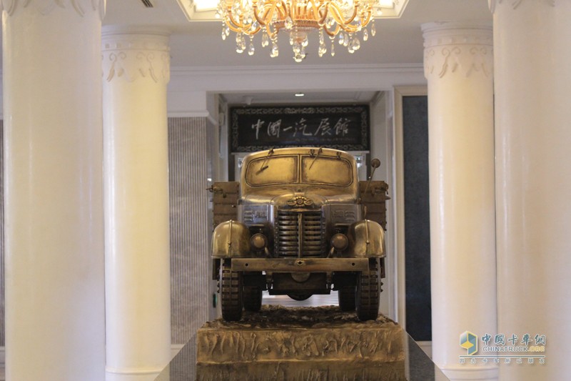 牽手獅橋資本 一汽解放上演“最佳合伙人”