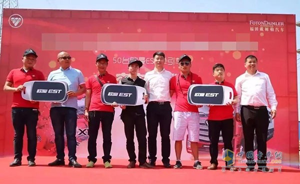 福田戴姆勒歐曼EST510超級(jí)卡車(chē)