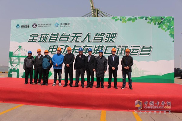 全球首臺(tái),彰顯技術(shù)領(lǐng)先實(shí)力