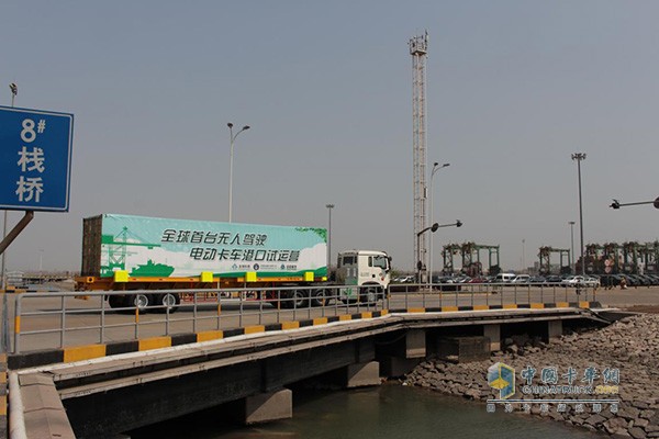 無(wú)人駕駛卡車有效推動(dòng)自動(dòng)化集裝箱碼頭的變革