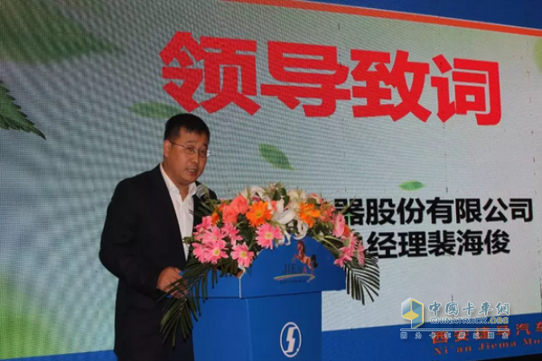 廣西玉柴機(jī)器股份有限公司銷售公司裴?？】偨?jīng)理致辭