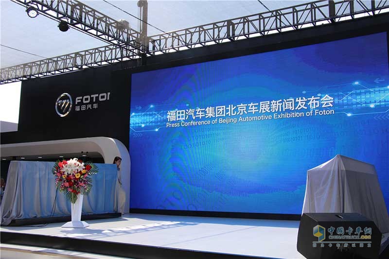 電影開(kāi)機(jī)、大賽開(kāi)幕、新品發(fā)布2018北京車展福田展館熱鬧非凡