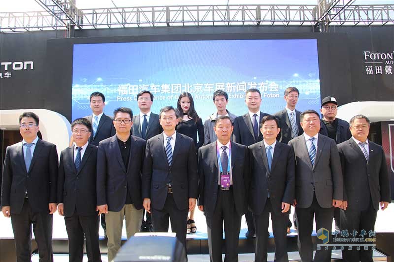 電影開(kāi)機(jī)、大賽開(kāi)幕、新品發(fā)布2018北京車展福田展館熱鬧非凡