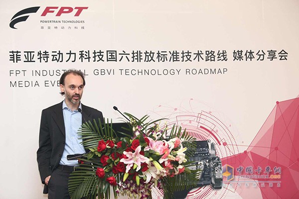 菲亞特動(dòng)力科技亞太區(qū)技術(shù)總監(jiān)馬可先生