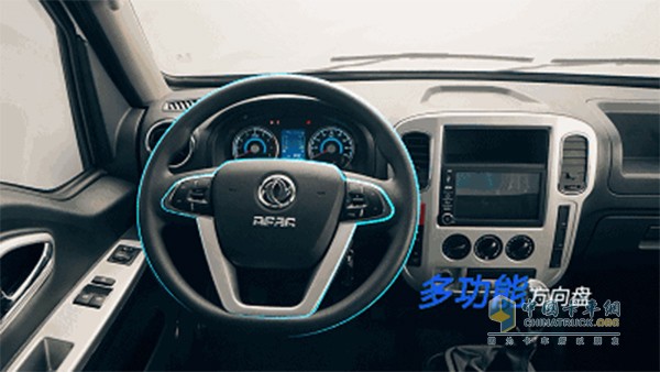 東風(fēng)逸途駕駛室配置豪華