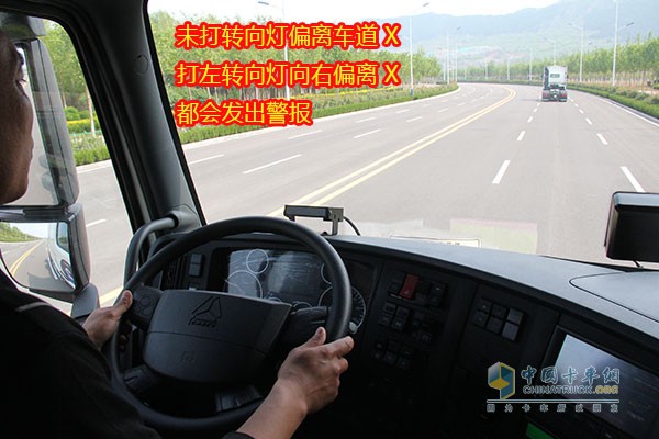 智能卡車路試