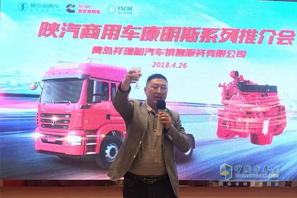 軒德康明斯來到青島獻(xiàn)禮客戶