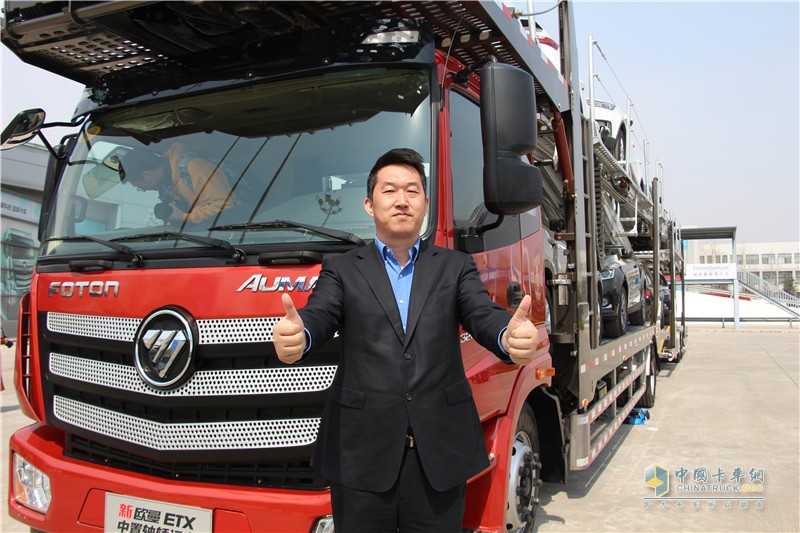 福田歐曼攜手長(zhǎng)久物流打通轎運(yùn)車(chē)領(lǐng)域生態(tài)圈