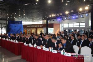 福田歐曼攜手長(zhǎng)久物流打通轎運(yùn)車(chē)領(lǐng)域生態(tài)圈