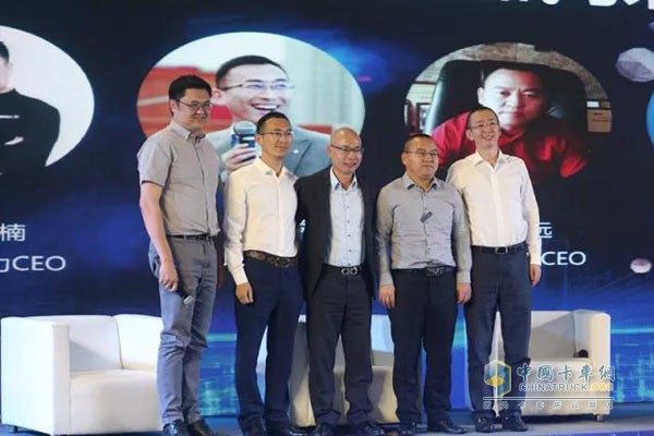 運力創(chuàng)新峰會精彩瞬間