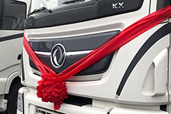 ?；ｇS上線 東風(fēng)天龍旗艦?；嫔鲜薪卉?>
				        <span>7張</span>
			        </a>
			        <div   id=