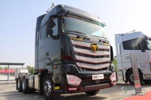 千臺冷鏈定制超級卡車簽約  歐曼方案助推冷鏈物流升級