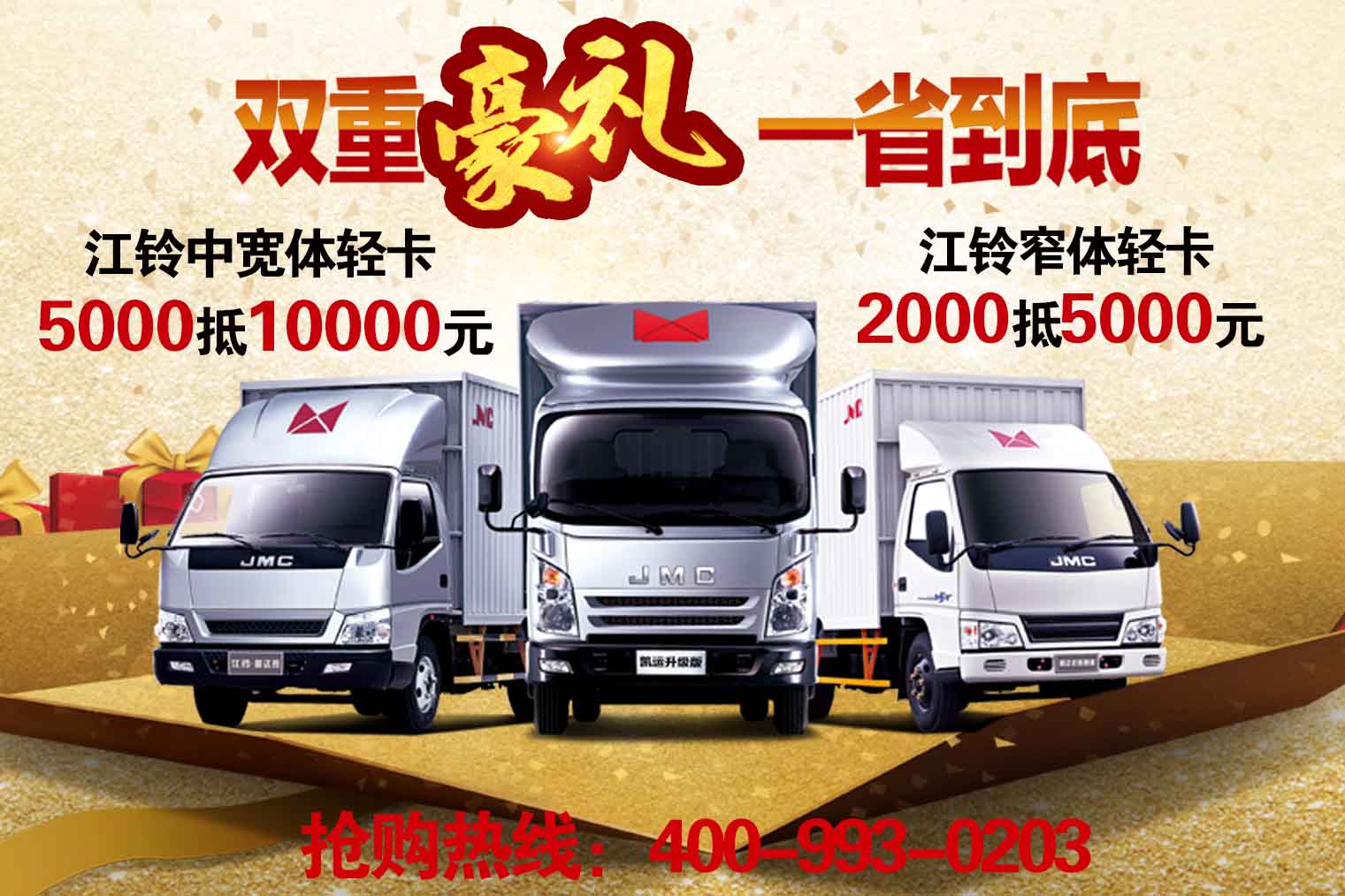 今晚吃雞，不如領(lǐng)取10萬大禮！