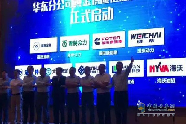 大齒公司大力推廣歐曼X箱