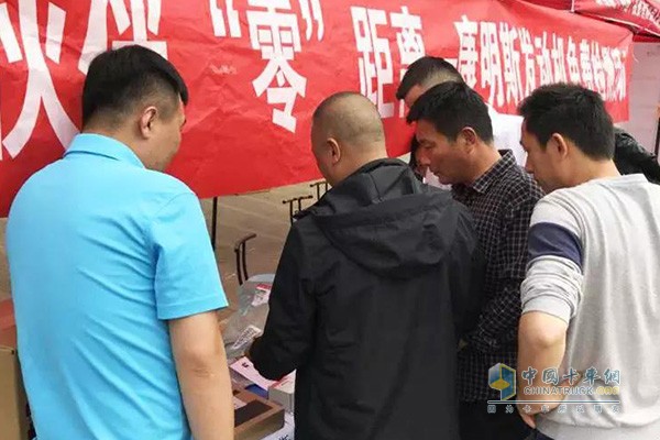 向用戶展示康明斯產(chǎn)品，并幫助客戶了解識別康明斯純正零件的技巧