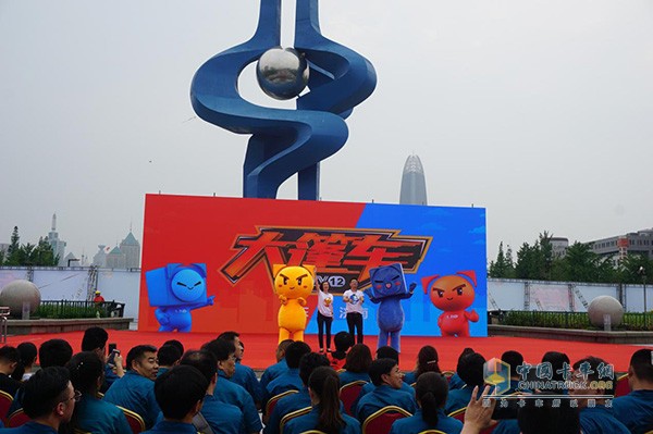 愛心大篷車活動(dòng)現(xiàn)場(chǎng)