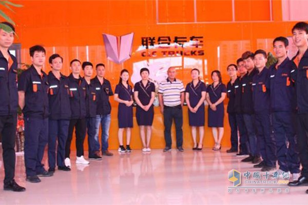 何總與聯(lián)合卡車4S店員工