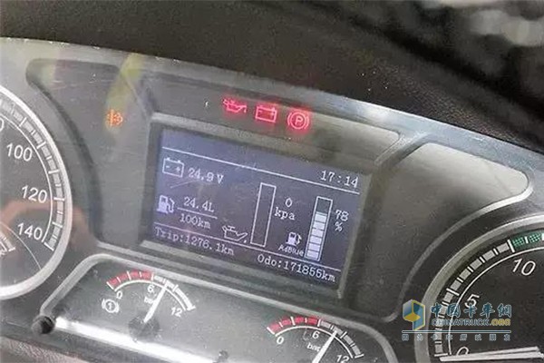 諶師傅的乘龍H7油耗表現(xiàn)非?？捎^