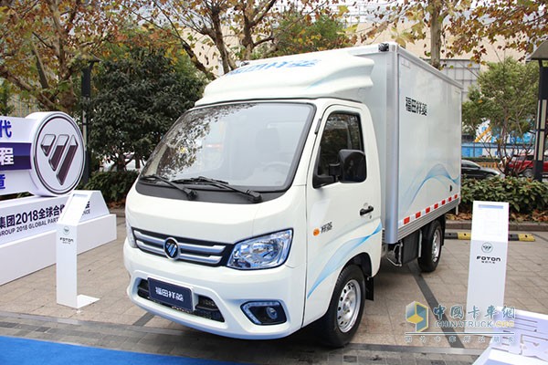 福田祥菱特惠購(gòu)車(chē)