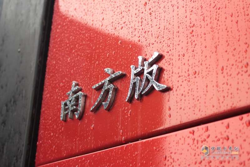 集卡運輸如何降本增效 “解放杯”駕駛員技能大賽提供新樣板