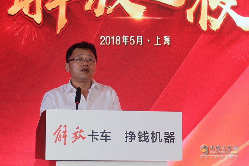 集卡運輸如何降本增效 “解放杯”駕駛員技能大賽提供新樣板