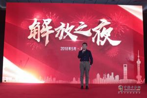 集卡運輸如何降本增效 “解放杯”駕駛員技能大賽提供新樣板