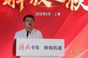 集卡運輸如何降本增效 “解放杯”駕駛員技能大賽提供新樣板