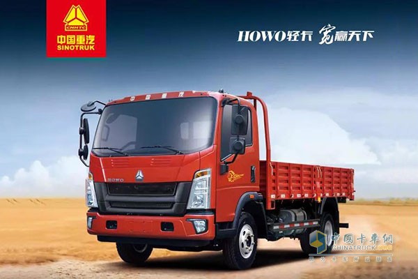 中國重汽HOWO輕卡