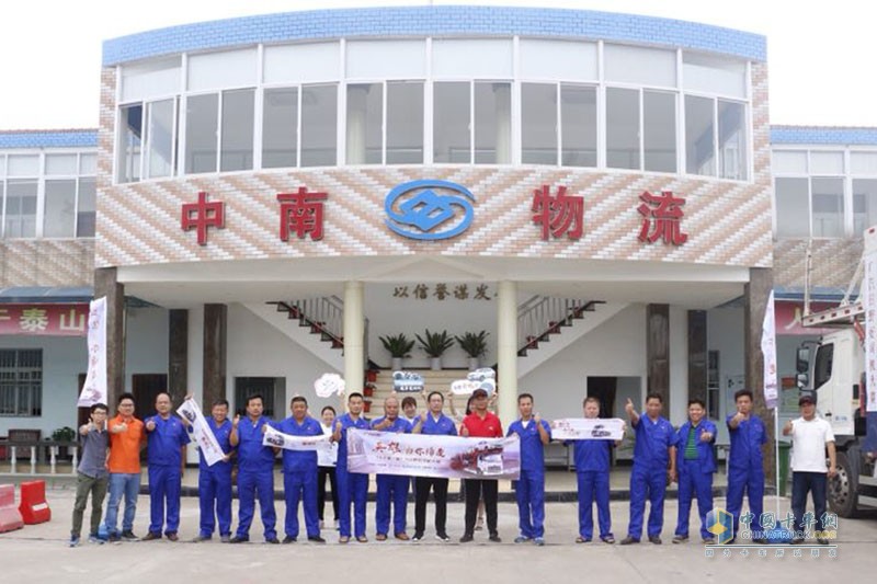 廣汽日野“英雄油你締造”轎運車節(jié)油大賽武漢站開賽！