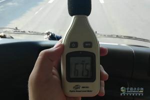 廣汽日野“英雄油你締造”轎運車節(jié)油大賽武漢站開賽！