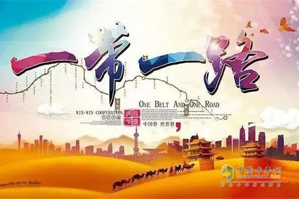 解放輕卡與紅旗共同為上合峰會保駕護航