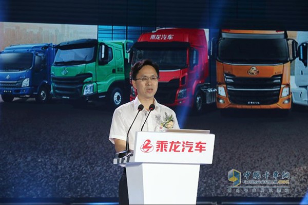 東風(fēng)柳汽汽車有限公司總經(jīng)理助理林長波先生