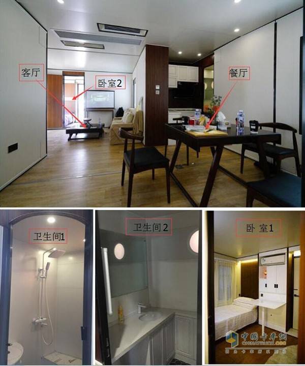 大運(yùn)12米大房車(chē)內(nèi)飾