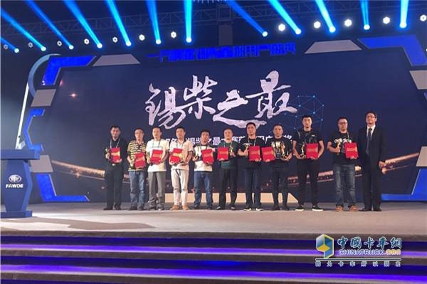 錫柴對產品品質的執(zhí)著