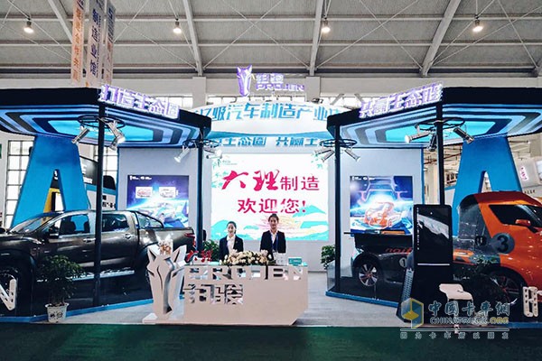 ，“一帶一路”的“排頭兵”受邀參展